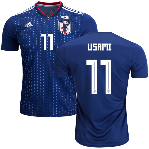 Japan #11 Usami Home Soccer Country Jersey